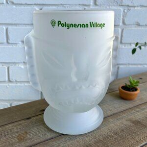 Walt Disney World Polynesian Village Frosted Glass Tiki Bar Mug Vintage 1970s 7"